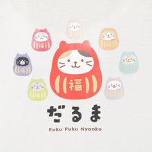 ふくふくにゃんこ　おみやげＴシャツ②だるま
