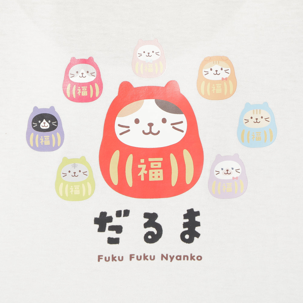 ふくふくにゃんこ おみやげTシャツ②だるま – HAPiNS online shop
