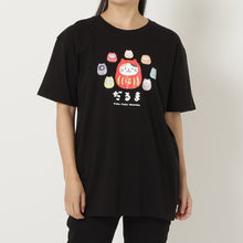  ふくふくにゃんこ　おみやげＴシャツ②だるま
