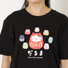  ふくふくにゃんこ　おみやげＴシャツ②だるま
