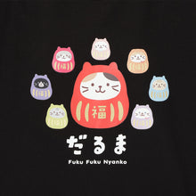  ふくふくにゃんこ　おみやげＴシャツ②だるま
