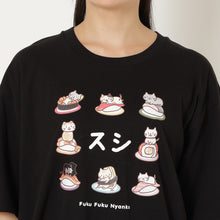  ふくふくにゃんこ　おみやげＴシャツ②スシ
