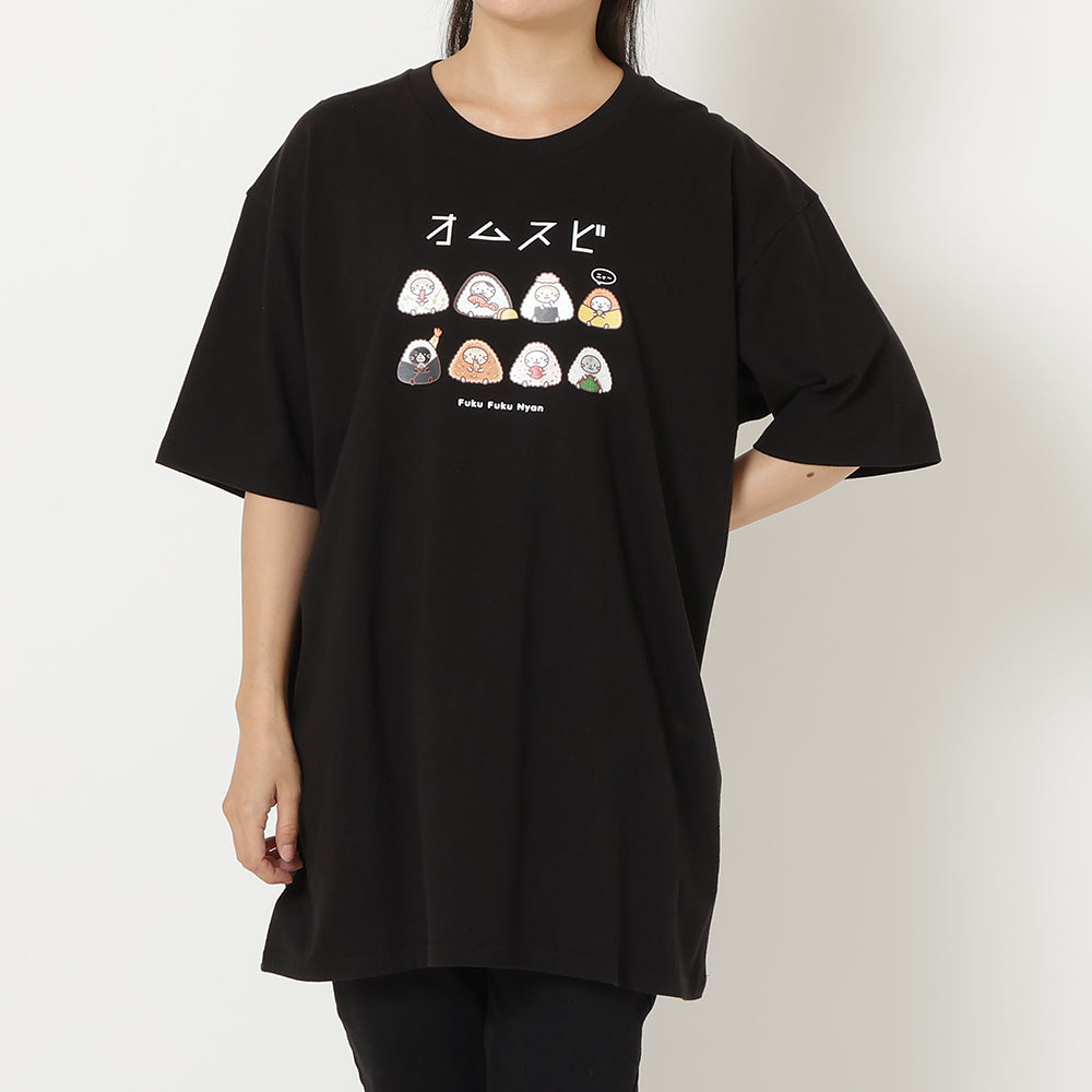 ふくふくにゃんこ おみやげTシャツ②オムスビ – HAPiNS online shop