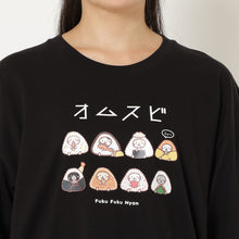  ふくふくにゃんこ　おみやげＴシャツ②オムスビ

