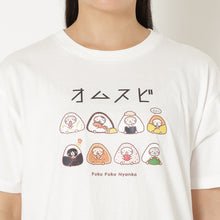  ふくふくにゃんこ　おみやげＴシャツ②オムスビ
