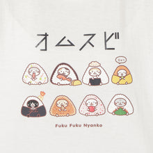  ふくふくにゃんこ　おみやげＴシャツ②オムスビ
