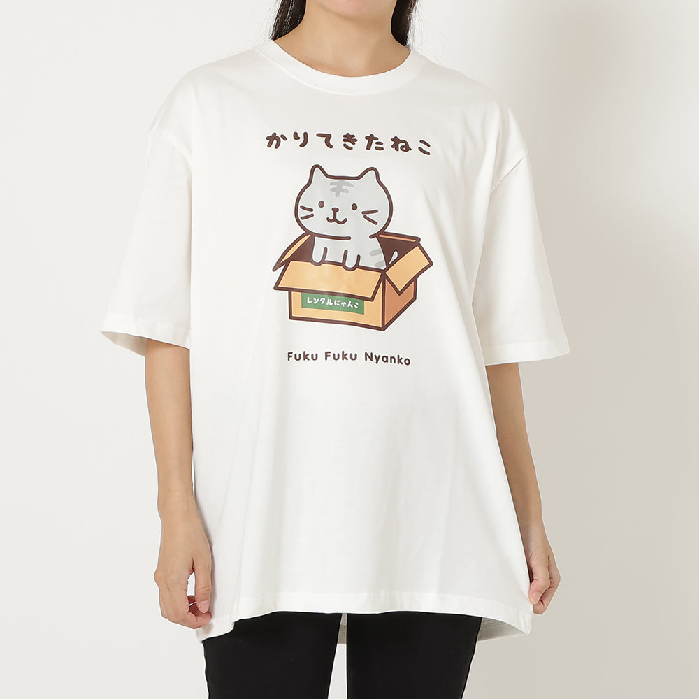 ふくふくにゃんこバズTシャツ第2弾【WEB限定】 – HAPiNS online shop