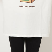  ふくふくにゃんこバズＴシャツ第2弾【WEB限定】【8月29日出荷予定】

