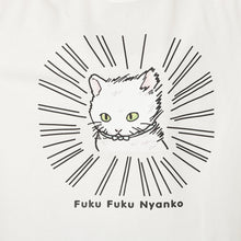  ふくふくにゃんこバズＴシャツ第2弾【WEB限定】【8月29日出荷予定】
