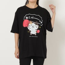  ふくふくにゃんこバズＴシャツ第2弾【WEB限定】【8月29日出荷予定】
