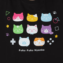  ふくふくにゃんこバズＴシャツ第2弾【WEB限定】【8月29日出荷予定】
