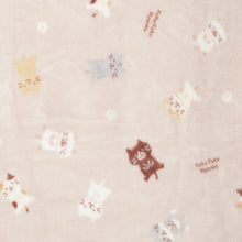  ふくふくにゃんこ フランネルあったかベスト【9月17日出荷予定】
