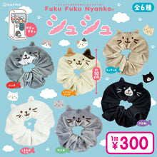  Fuku Fuku Nyankoシュシュ【ガチャガチャ販売】
