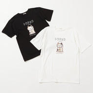 ふくふくにゃんこ　おみやげＴシャツ②招き猫
