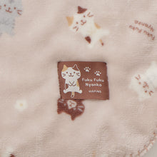  ふくふくにゃんこ フランネルブランケットＬ【9月17日出荷予定】
