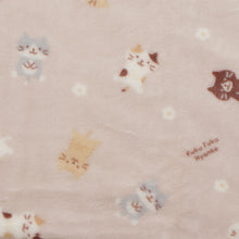  ふくふくにゃんこ フランネルブランケットＬ【9月17日出荷予定】
