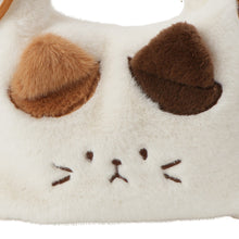  ふくふくにゃんこ まじめにゃんこ くしゅくしゅトート【WEB限定】【海外向け商品】
