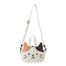  ふくふくにゃんこ まじめにゃんこ フェイス２WAYバック 【WEB限定】【海外向け商品】
