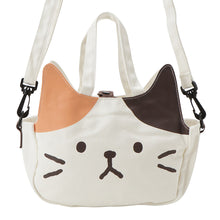  ふくふくにゃんこ まじめにゃんこ フェイス２WAYバック 【WEB限定】【海外向け商品】
