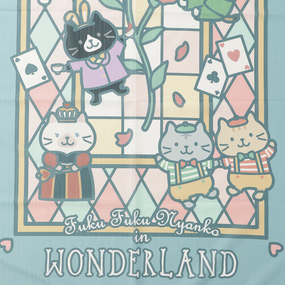 ふくふくにゃんこ のれん ワンダーランド【WEB限定】 – HAPiNS online shop