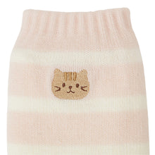  ふくふくにゃんこ 裏ボア刺繍レッグウォーマー
