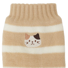  ふくふくにゃんこ 裏ボア刺繍レッグウォーマー
