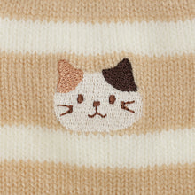  ふくふくにゃんこ 裏ボア刺繍レッグウォーマー
