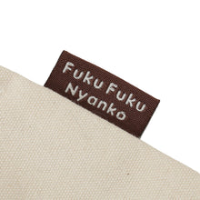  ふくふくにゃんこ シャーシャプロデューストート
