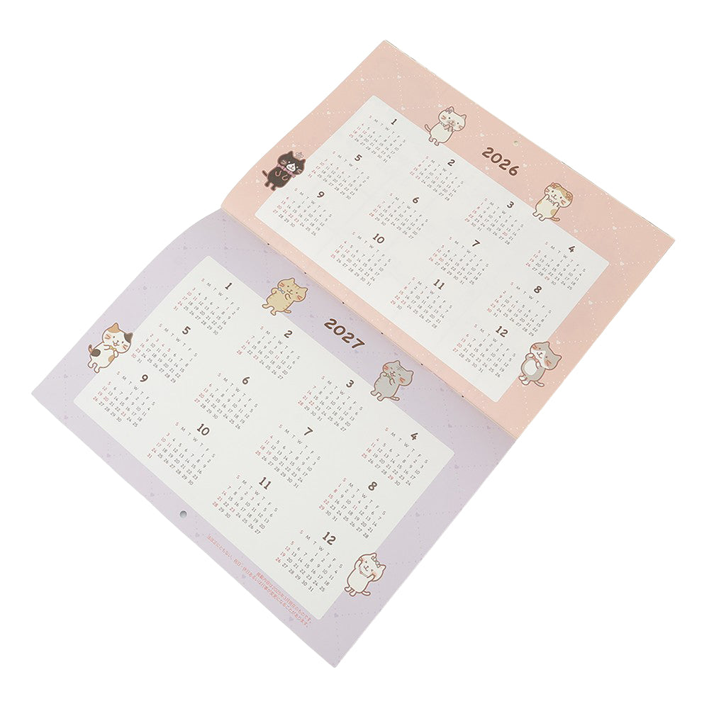 ふくふくにゃんこ 2026年カレンダーセット【WEB限定】 – HAPiNS online