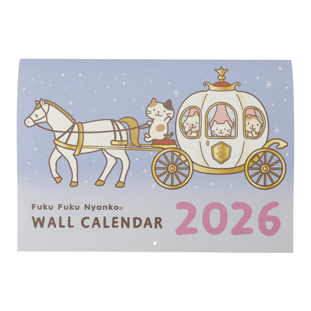 ふくふくにゃんこ 2026年壁掛けカレンダー