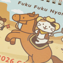  ふくふくにゃんこ 2026年卓上カレンダー
