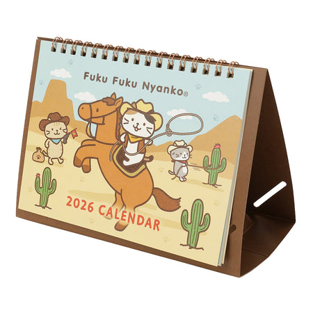 ふくふくにゃんこ 2026年卓上カレンダー