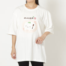  はんなり豆腐Ｔシャツ【WEB限定】
