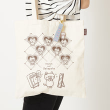  ふくふくにゃんこ シャーシャプロデューストート
