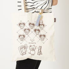  ふくふくにゃんこ　シャーシャバースデー刺繡タグキーホルダー
