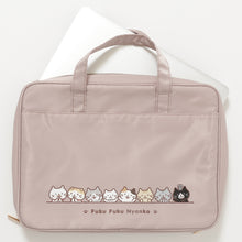  ふくふくにゃんこ 入れたまま使えるPCケース
