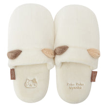  ふくふくにゃんこ ふわふわリラックススリッパ
