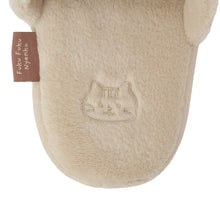  ふくふくにゃんこ ふわふわリラックススリッパ
