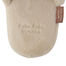  ふくふくにゃんこ ふわふわリラックススリッパ
