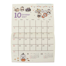  ふくふくにゃんこ 2027年壁掛けカレンダー
