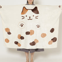  ふくふくにゃんこ 着るにゃんケット 着る毛布 ブランケット  【2026_秋冬】

