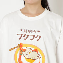  ふくふくにゃんこ 純喫茶Tシャツ【WEB限定】
