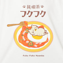  ふくふくにゃんこ 純喫茶Tシャツ【WEB限定】
