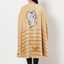  ふくふくにゃんこ 着るにゃんケット【10月31日出荷予定】

