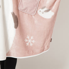  アニマル着るケット＆パジャマセット
