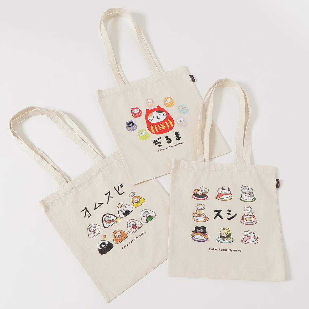 ぱこにゃん様用 ごろにゃんシリーズ – HAPiNS online shop