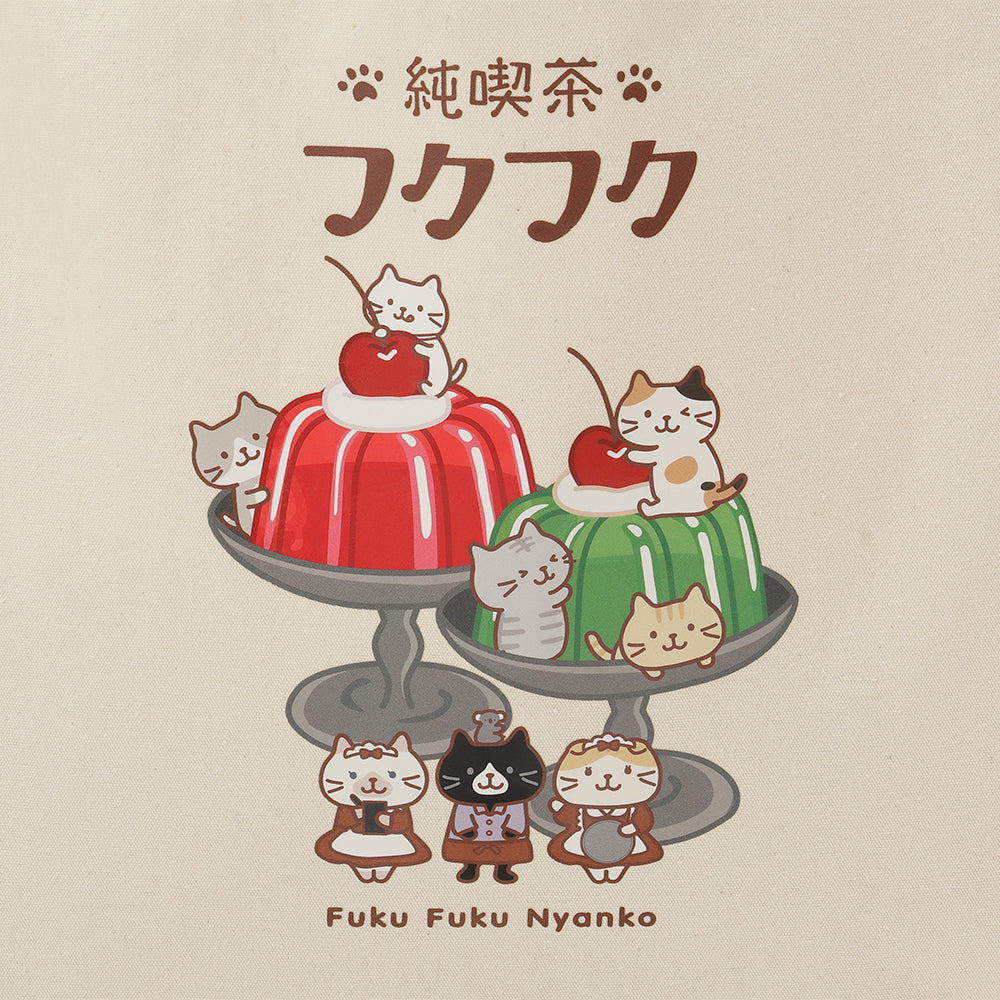 ふくふくにゃんこ 純喫茶トートバッグ【WEB限定】 – HAPiNS online shop