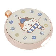  ふくふくにゃんこ 温度によって色が変わるカイロ【10月31日出荷予定】

