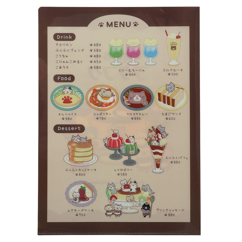 ふくふくにゃんこ 純喫茶クリアファイル【WEB限定】 – HAPiNS online shop