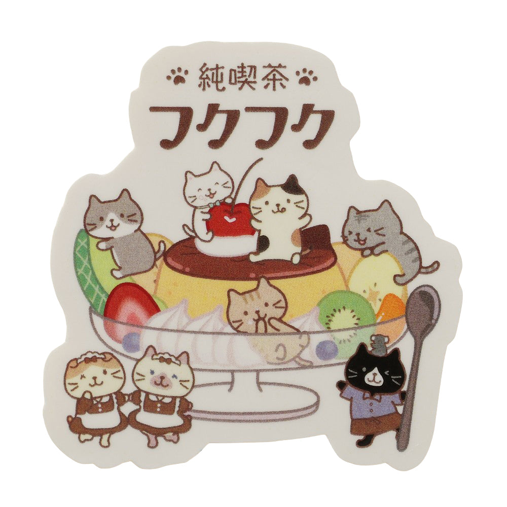 ふくふくにゃんこ 純喫茶ステッカー4枚セット【WEB限定】 – HAPiNS